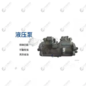 Spare Part 860150451 for XCMG Excavator Genuine OEM thumbnail-1