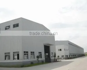 Chongqing Yatian International Co., Ltd. company overview - view 1 thumbnail