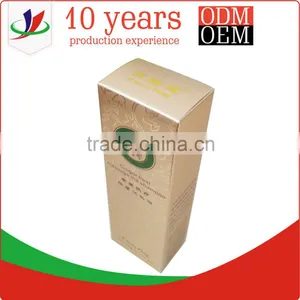 Folding Gold Cosmetic Paper Box thumbnail-3