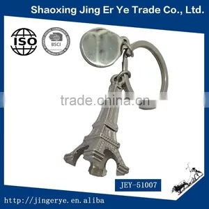 Wholesale Cheap Metal 3d MIni Eiffel Tower Shaped Key Rings thumbnail-2