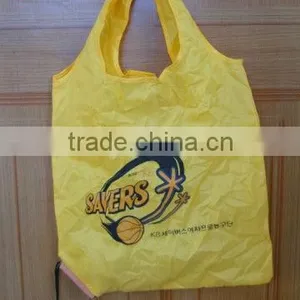 Foldable Shoping Bag Folded to Itself Pouch thumbnail-1