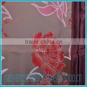 2013 New Design Mosquito Mesh Door thumbnail-4