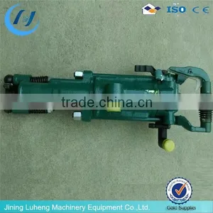 Top Search YT28 Rock Pneumatic Drill Skype: LuhengMISS thumbnail-2