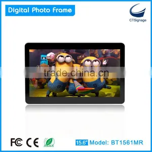 15.6 Inch All in One Tablet Android Tablet Smart Advertizing Player thumbnail-1
