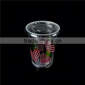 Disposable Plastic Beer Cups/custom Imprinted Plastic Cups/gift Cup thumbnail-1