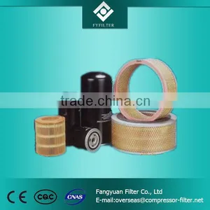 04425274 Compair Oil Filter thumbnail-1