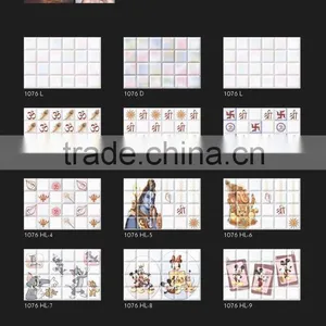 Bathroom Wall Tiles 10X15 thumbnail-3