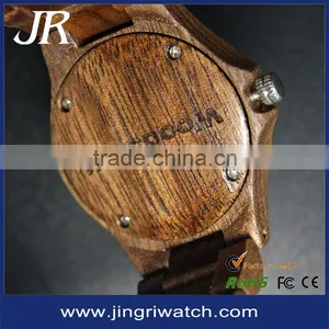 Fashion New Arrival Luxury Wooden Watch Men Wooden Watch 2016 thumbnail-6