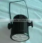 12w Led Shop Track Light thumbnail-1