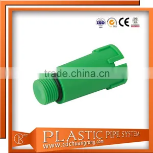 Water Supply PPR Pipe Fitting Specification thumbnail-3