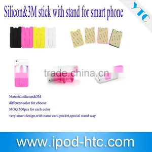Silicon Material and 3m Sticker Smart Wallet Mobile Card Holder thumbnail-1