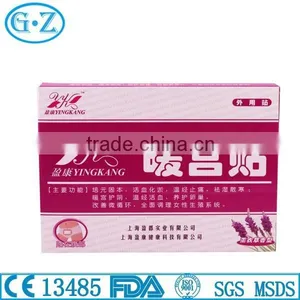 Instant Air Activated Disposable Menstrual Pain Relief Patch With Spunlace Surface Directly on Skin Use thumbnail-5