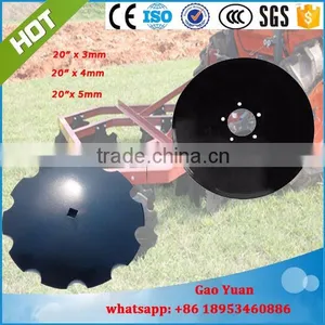 20" x 4 Notched Disc Harrow Blades thumbnail-1