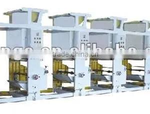 Automatic Rotogravure Printing Press thumbnail-1