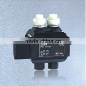 High Quality Insulation Piercing Connectors IPC-401FJ thumbnail-1