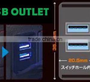 USB CAR SOCKET Exclusive For NissanN DUSTPROOF COVER Battery Adapter Iphone thumbnail-5