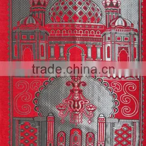 Muslim Prayer Mat thumbnail-1
