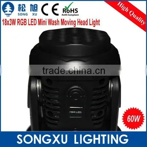 Amazing Effect 18x3w RGB LED Mini Moving Head Light, Moving Head Wash Light For Event,Disco Party Nightclub/SX-MH1803 thumbnail-6