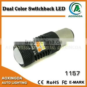 The Brightest and Best Quality 32W Switchback LED Bulb 1157 7443 3157 thumbnail-1