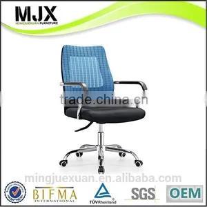 Foshan Manufacturing Modern Computer Staff Chair thumbnail-3