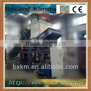 Plastic Crusher thumbnail-1