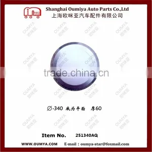 Lights for Truck and Trailer 251340AQ thumbnail-1