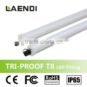 2015 New Products.IP65 .4000lm(1500mm).T8.fitting Led thumbnail-1