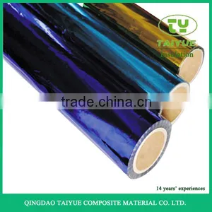 Aluminum Foil for Heat Insulation Material Lamination thumbnail-5