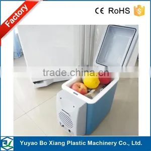 12Volt Fridge Car Refrigerator Mini Portable Travel 7.5L Compact Small Cooler Box thumbnail-1