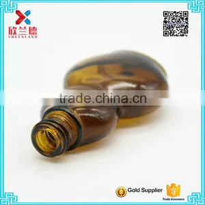 Special Promotional Glass Amber Medicine Bottle 30ml thumbnail-5