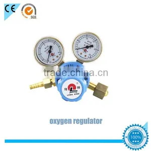 Oxygen Pressure Regulator M62/621 thumbnail-1