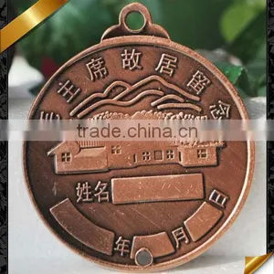 Copper Plating Ribbon Metal Bronze Medal thumbnail-1