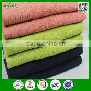 70x140cm 440g Terry Cotton Multi Stripe Dobby Discount Bath Towels Wholesale thumbnail-1