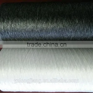 Modified Cationic Yarn in High Quality 75D-150D With Competitive Prices thumbnail-2