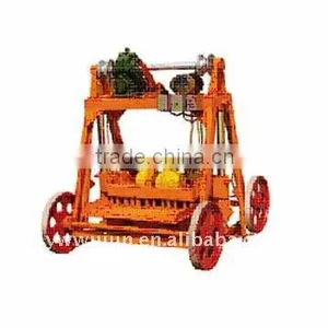 QMY4-45 Light Weight Concrete Block Mahine For Construction Business(CE) thumbnail-1