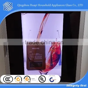 Advertising Sign LCD Display Panels for Mini Cooler thumbnail-1
