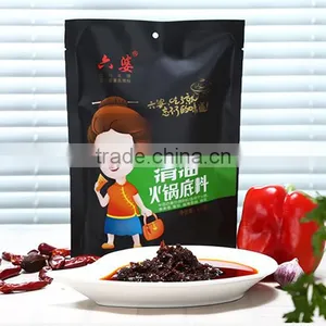 410g for Each Bag Chinese Spicy Flavor Hot Pot Seasoning thumbnail-1
