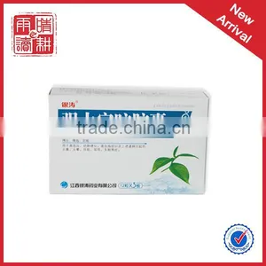 Custom Folding Child Proof Medicine Box thumbnail-1
