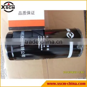 High Quality Professional Oil Filter Manufacturers China thumbnail-1