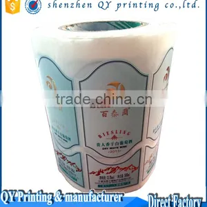 Water Bottle Label,mineral Water Bottle Label,plastic Mineral Water Bottle Label thumbnail-3