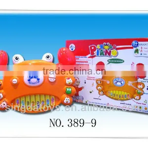Special Education Crab Piano Organ Lovely Music Toys thumbnail-1