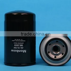 LF3817 MONBOW OIL FILTER WITH HIGH QUALITY AT COMPETITIVE PRICE thumbnail-1