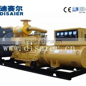 Wholesale Shangchai 250kva Generator Diesel Engine thumbnail-1