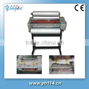 BOPP Thermal Lamination Machine thumbnail-1