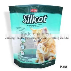 Pet Cat Litter Pouch thumbnail-1