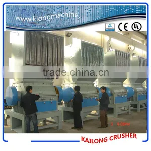 Stron Dint Crusher/GSS Granulator thumbnail-1