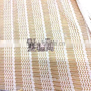 Popular 100% Polyester Wheat Net Fabric thumbnail-1