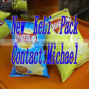 Full Automatic Vertical Weighing and Packaging Machine thumbnail-3