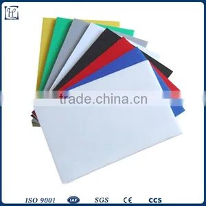 Best Price Rigid Pvc Plastic Sheet Material thumbnail-1