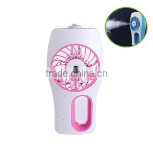 Wholesale Mini USB Electric Fan, 2016 Portable Water Mist Battery Fan Quality Choice thumbnail-1